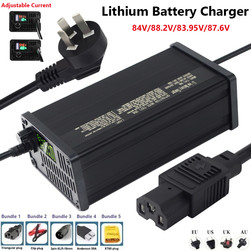 72V 15A Fast Charger - 72 فولت شاحن بطارية ليثيوم قابل
