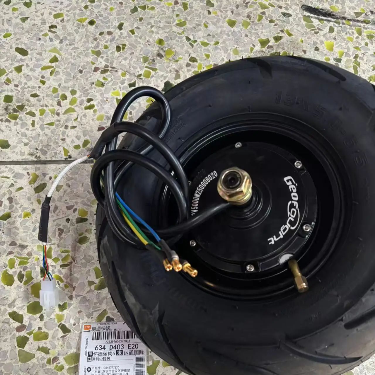 13 Inch 72V 5000W Brushless Motor - 60 فولت 72 فولت 4000 واط