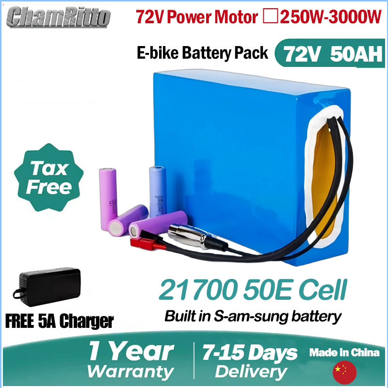 72V 50Ah 21700 Lithium Battery - بطارية ليثيوم 72 فولت 20 أمبير
