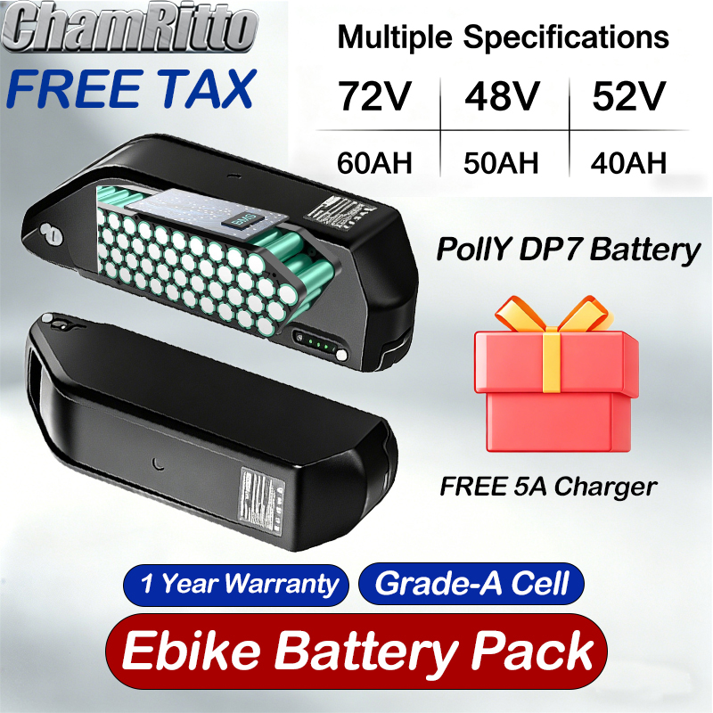 بطارية دراجة كهربائية Downtube - مراجعة 72V 50Ah 21700 Lithium Battery وسعره