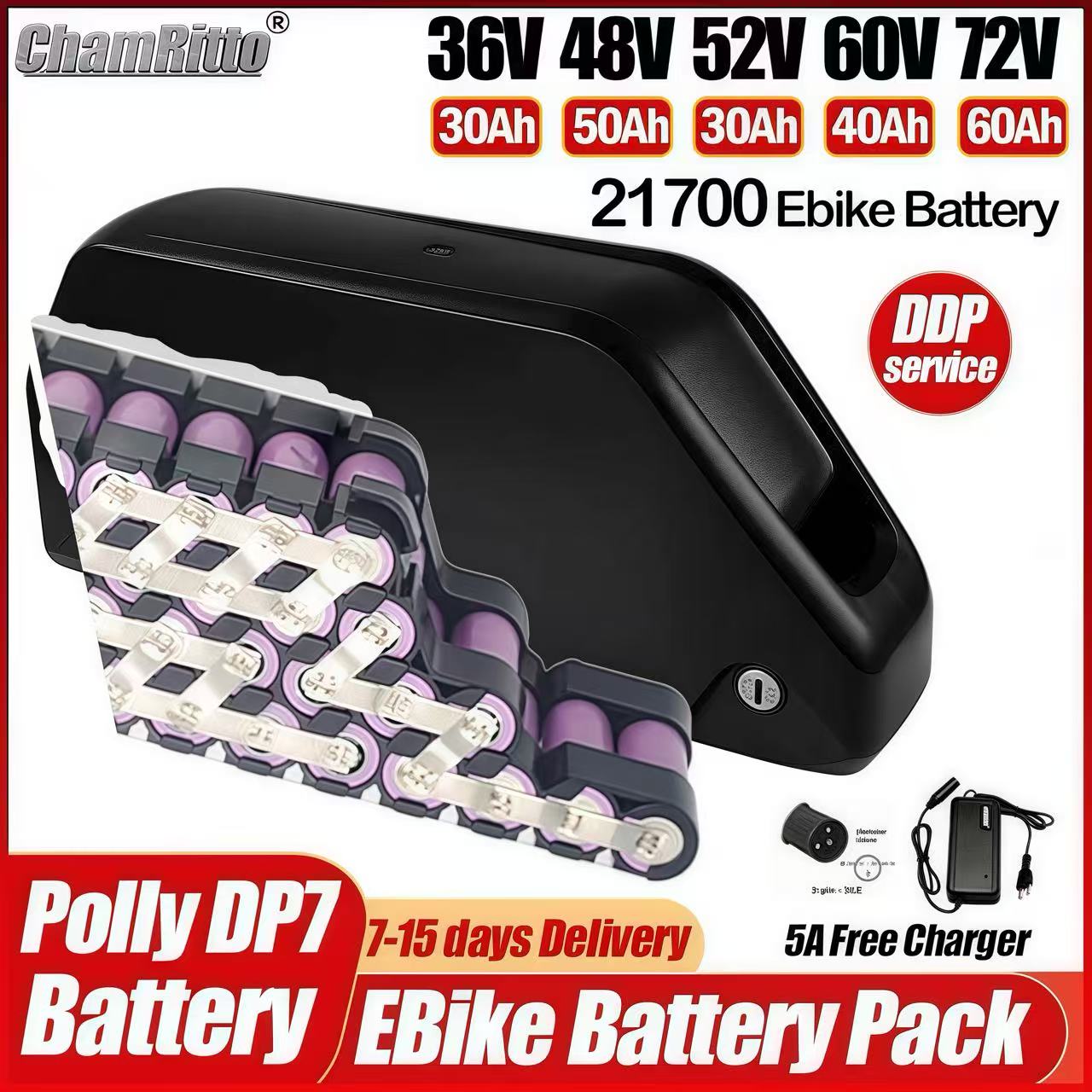 بطارية دراجة هايلونج الكهربائي - مراجعة 72V 50Ah 21700 Lithium Battery وسعره