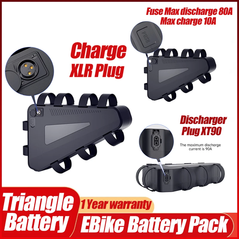 بطارية دراجة كهربائية 36 فولت  - مراجعة 72V 50Ah 21700 Lithium Battery وسعره