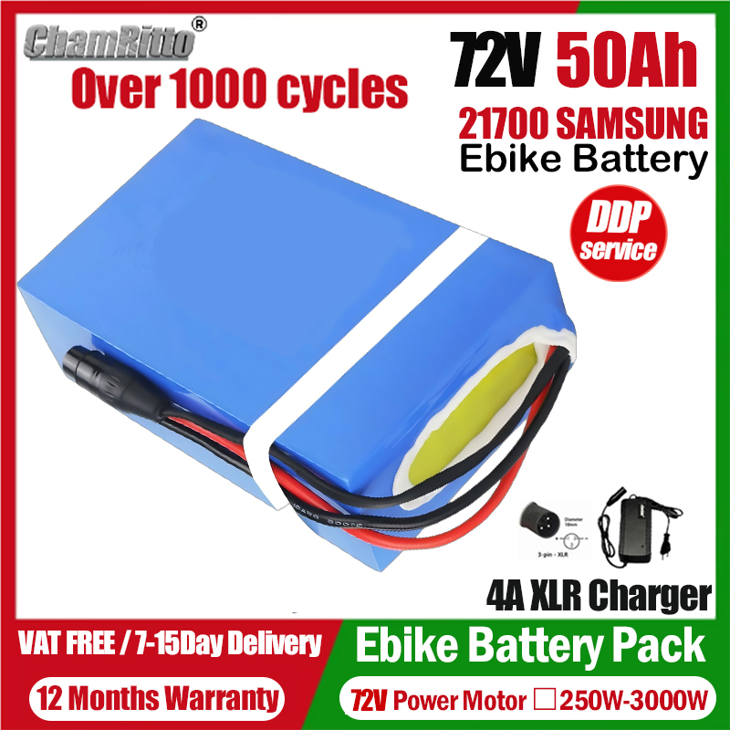 دراجة كهربائية 72 فولت، بطارية - مراجعة 72V 50Ah 21700 Lithium Battery وسعره