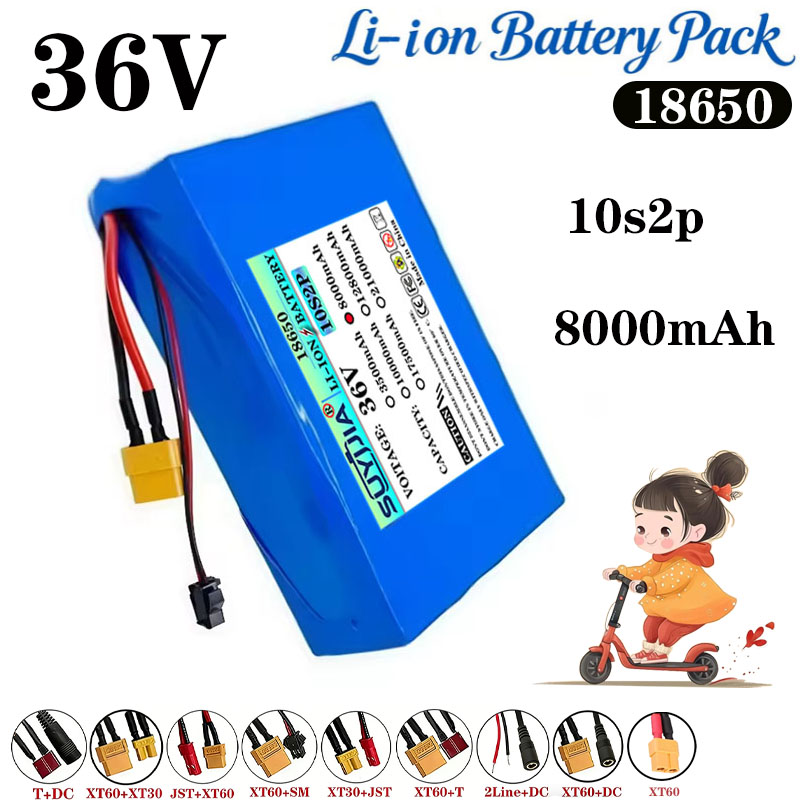 بطارية ليثيوم 36 فولت 8 أمبير  - مراجعة 60V 50Ah Electric Scooter Battery وسعره