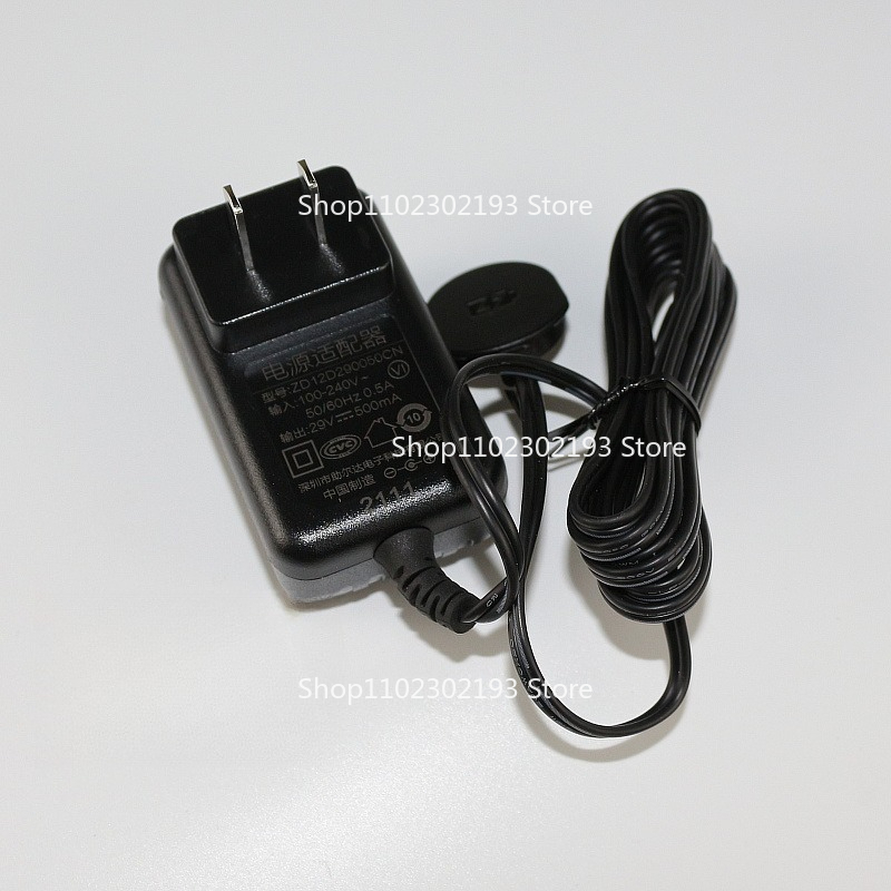 للمكنسة الكهربائية فيليبس FC67 - مراجعة Kelly Kls7230S Controller وسعره