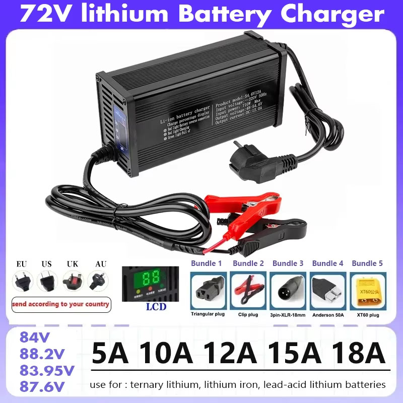 72 فولت 20S 84 فولت الذكية Lif - مراجعة 84V 20A Smart Charger وسعره