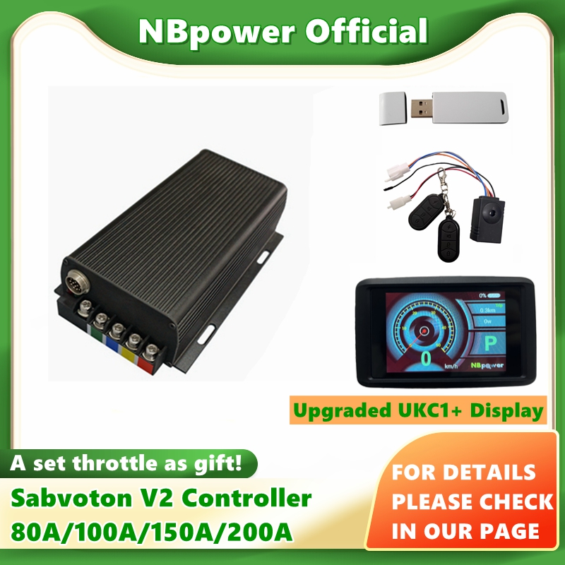 وحدة تحكم Sabvoton(MQCON) V2 7 - مراجعة 72V 100A Sabvoton Controller وسعره