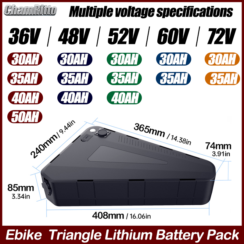 دراجة كهربائية 60 فولت 72 فولت - مراجعة 72V 50Ah 21700 Lithium Battery وسعره